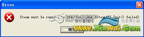 时光之刃联机图文教程