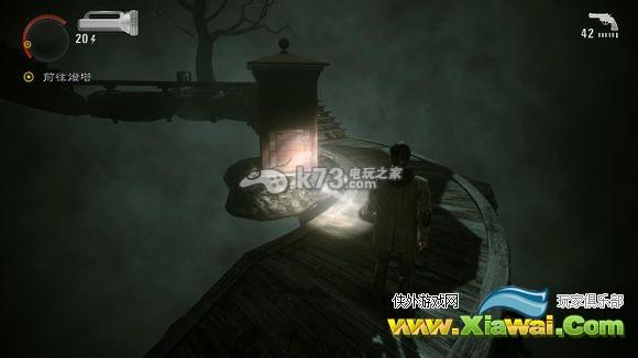 心灵杀手游戏指南