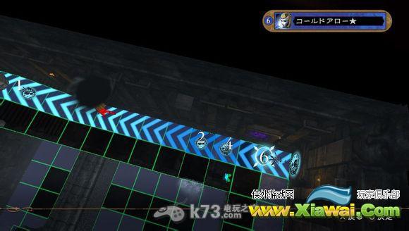 影牢暗影公主任务092攻略