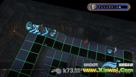 影牢暗影公主任务092攻略