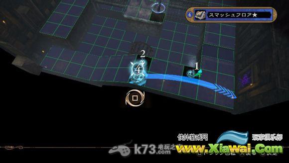 影牢暗影公主任务092攻略