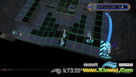 影牢暗影公主任务092攻略