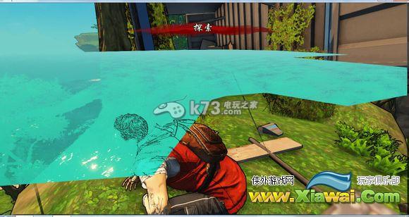 逃离死亡岛地宫游艇房间过关方法