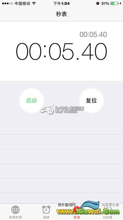 高达破坏者2德炮强化提升装弹速度解析