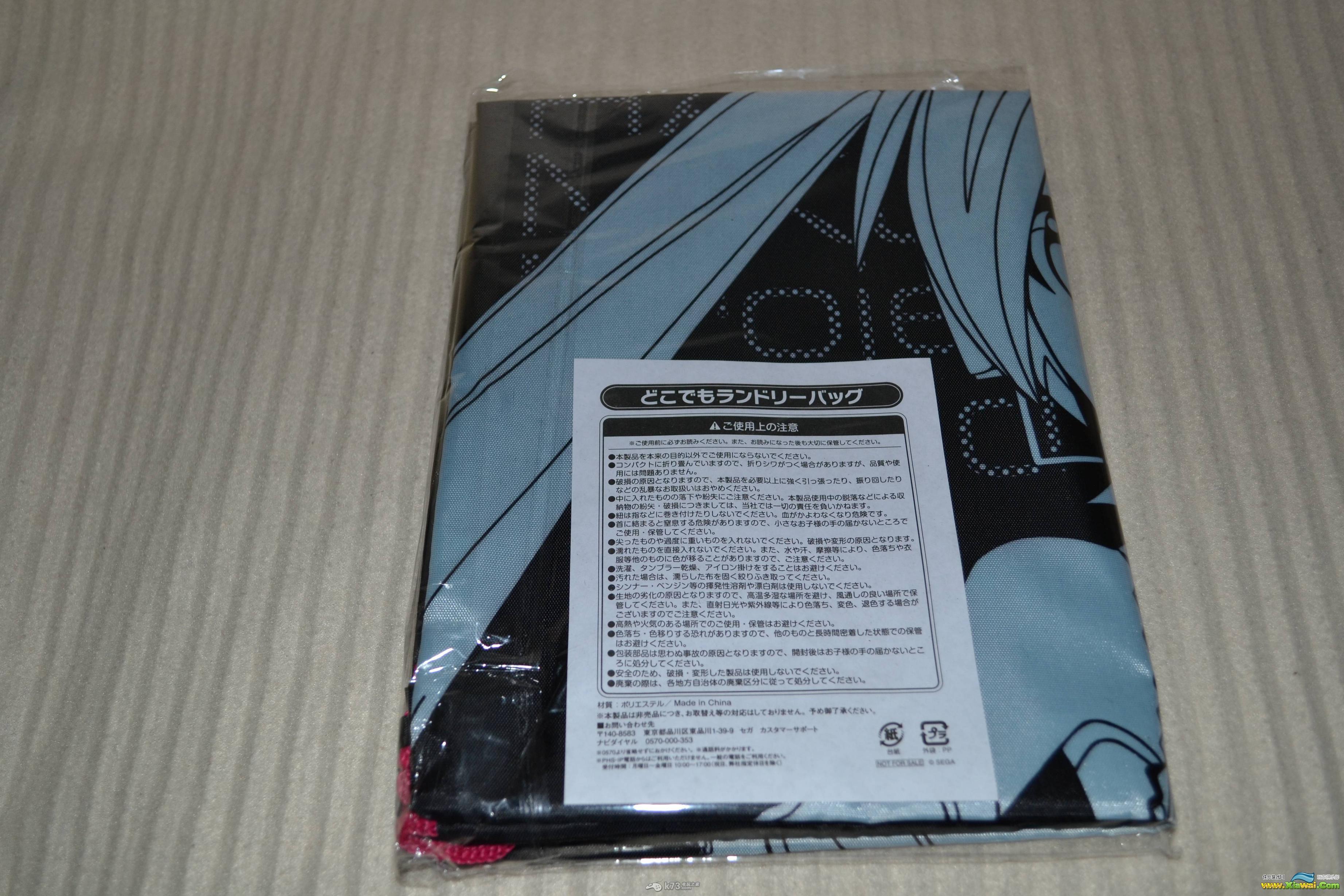 初音未来歌姬计划F2开箱分享