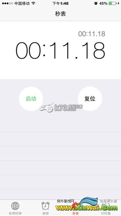 高达破坏者2德炮强化提升装弹速度解析
