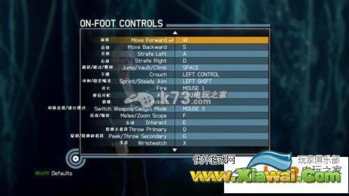 007传奇菜单翻译及游戏介绍