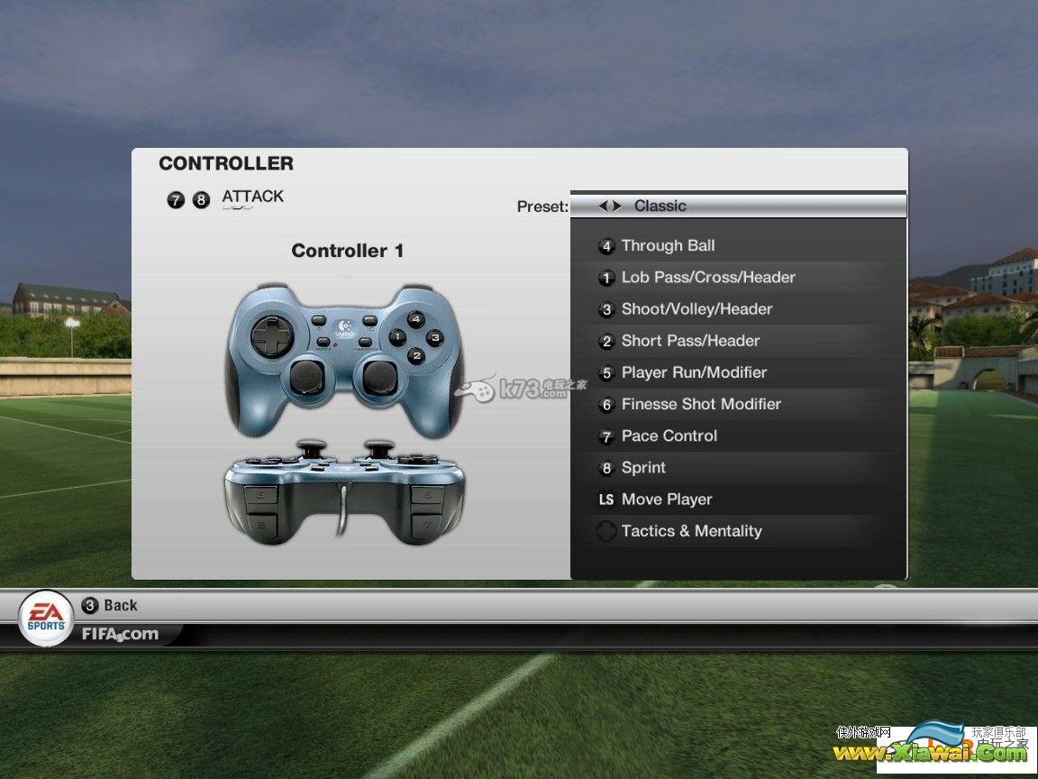 FIFA12按键设置图文教程