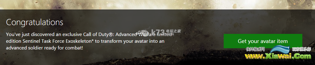 使命召唤11高级战争免费外骨骼人偶道具领取方法