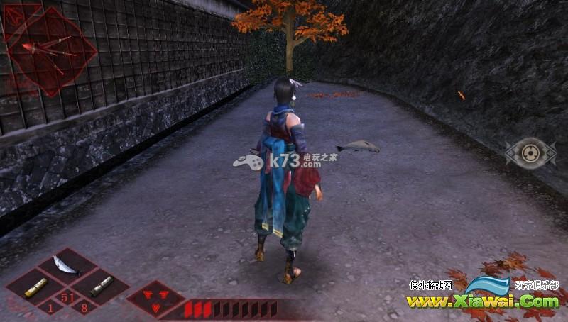 忍道2散华道具复制方法解析