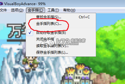 换装迷宫2金手指整理用法