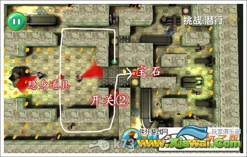 疯狂的麦咭2-20关三星过关技巧