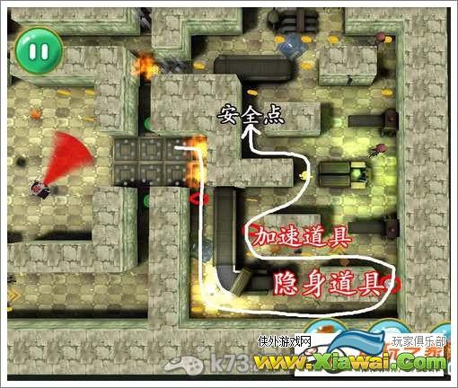 疯狂的麦咭2-20关三星过关技巧