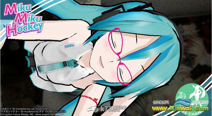 Miku Miku Hockey 2.0全奖杯达成攻略