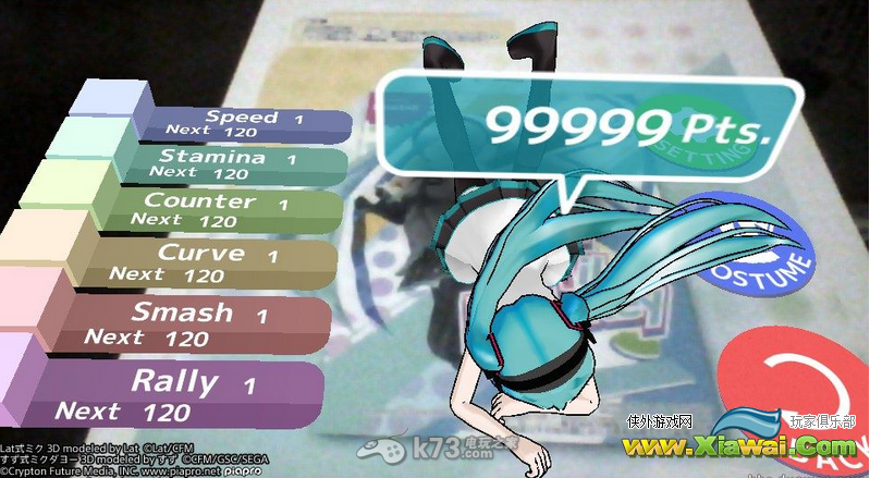 Miku Miku Hockey 2.0全奖杯达成攻略