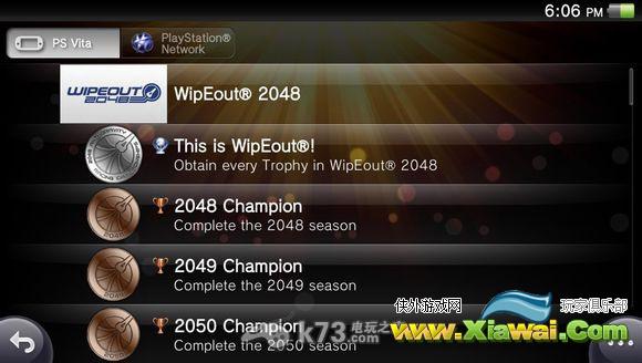 反重力赛车2048 白金奖杯