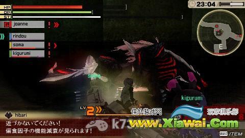 噬神者2大剑R10原初荒神打法