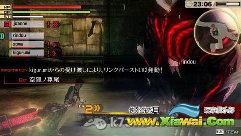 噬神者2大剑R10原初荒神打法