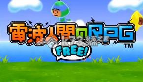最终幻想14重生之境迷宫第一层攻略