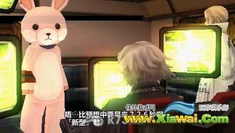 噬神者2 cmf截图方法