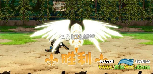 崩坏学园2竞技场PK模式详解