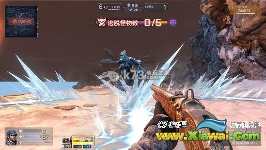 危机2015冰厉怪副本通过方法