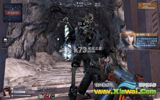 危机2015冰厉怪副本通过方法
