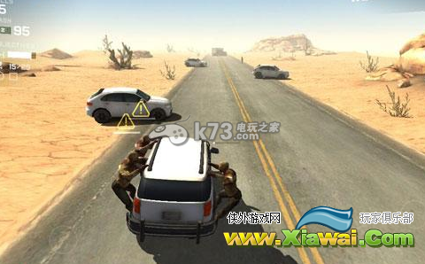 僵尸公路2好玩吗