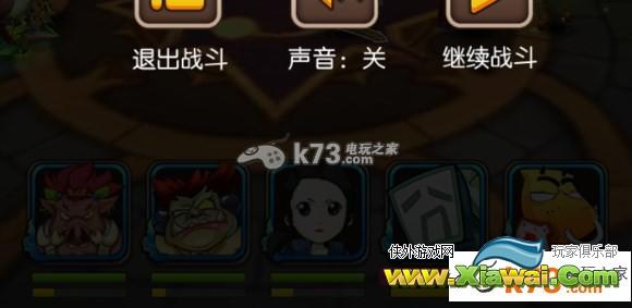 我叫MT2越级爬塔技巧分享