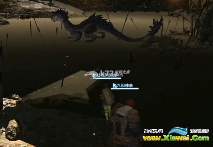 《最终幻想14》20级副本魔兽领域日影地修炼所打法解析