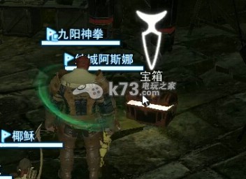 《最终幻想14》20级副本魔兽领域日影地修炼所打法解析