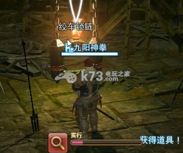 《最终幻想14》20级副本魔兽领域日影地修炼所打法解析