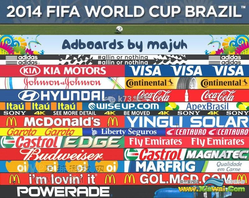 实况足球2015世界杯广告牌补丁分享