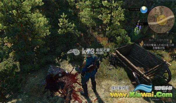 巫师3魔物狩猎任务攻略