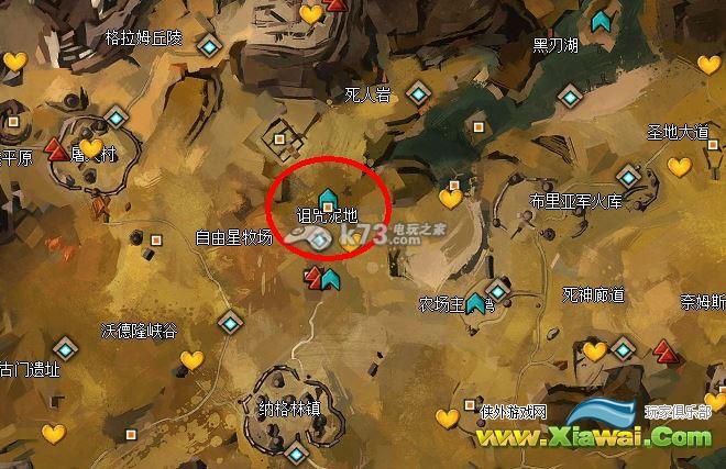 激战2神秘藤蔓背部饰品制作攻略