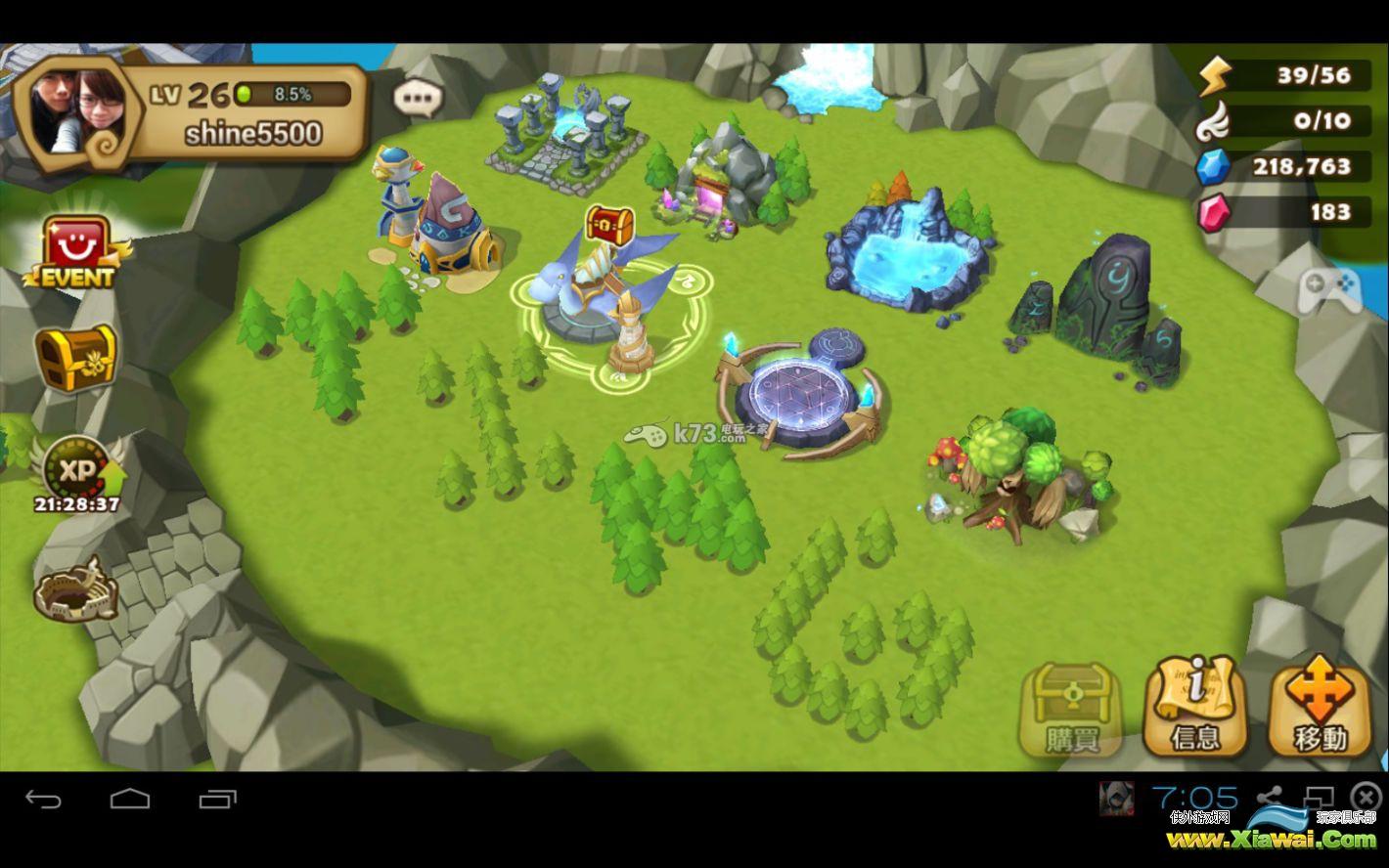 魔灵召唤初始2~3星魔灵竞技场2000分心得