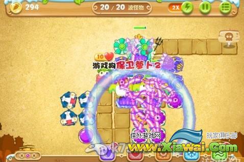 保卫萝卜2 74关攻略心得