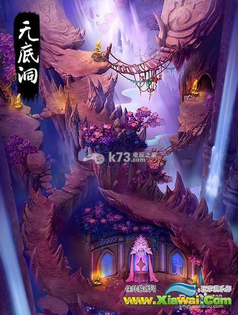 梦幻西游2无底洞怎么样？无底洞加点详解