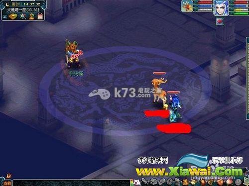 梦幻西游2无底洞怎么样？无底洞加点详解