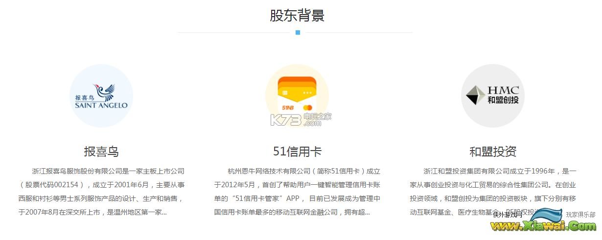 现金卡app可信嘛？能借到钱吗？