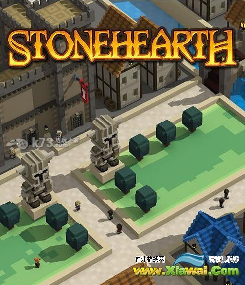 石炉Stonehearth挖粘土方法