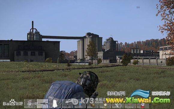 DayZ 僵尸末日 如何判断位置