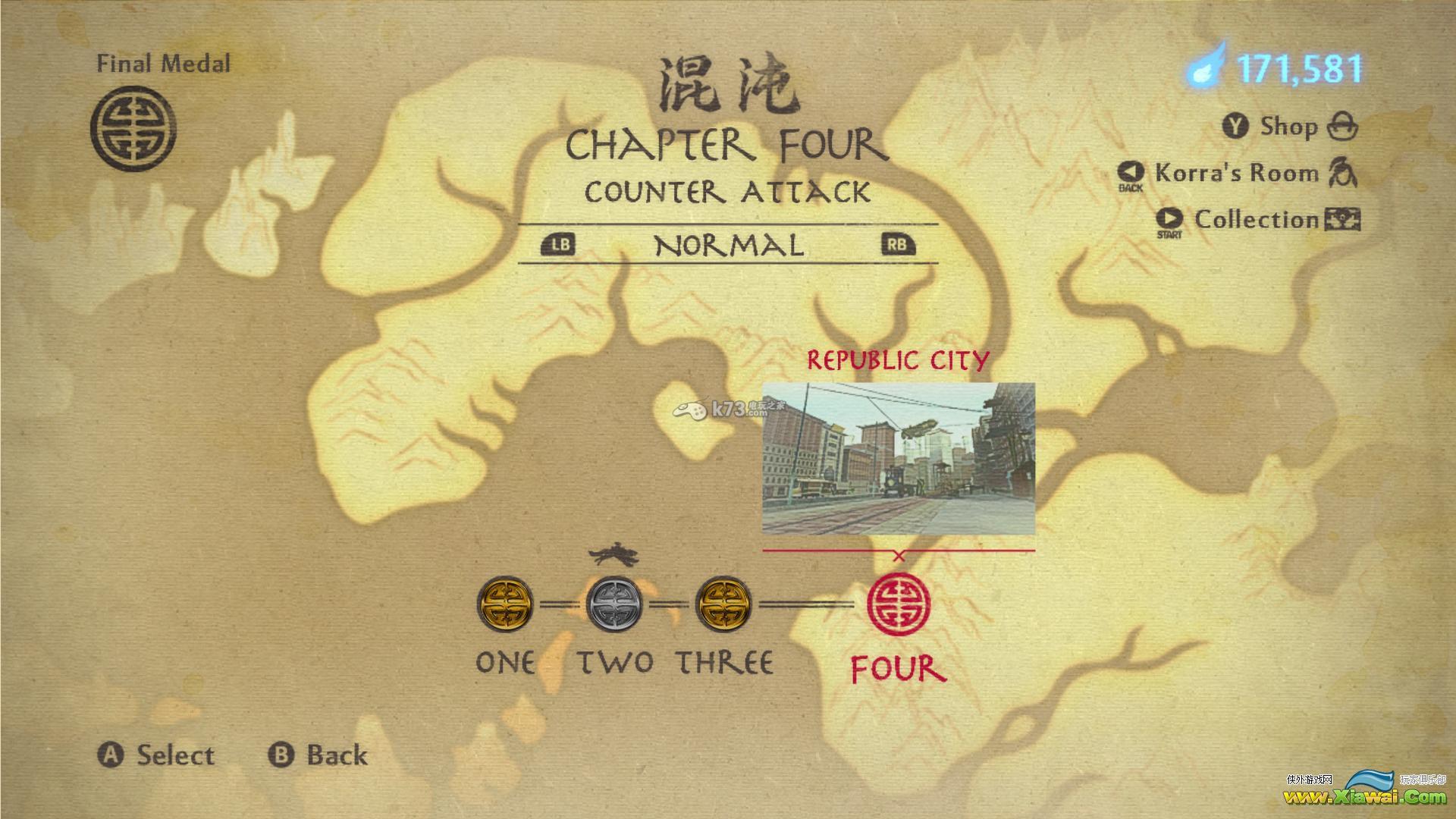 降世神通科拉传奇新手操作攻略评测