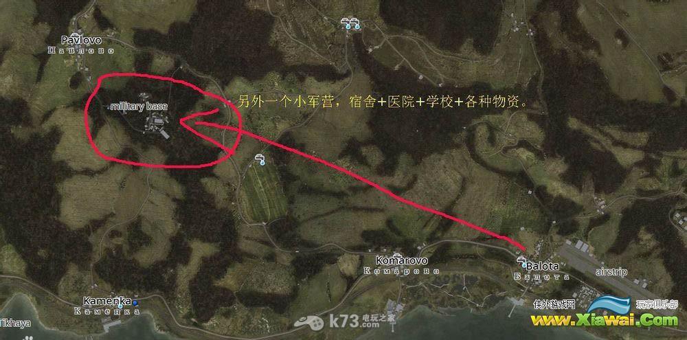 dayz独立版新手教程 地图篇