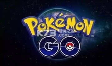 pokemon go越狱IOS闪退解决方法