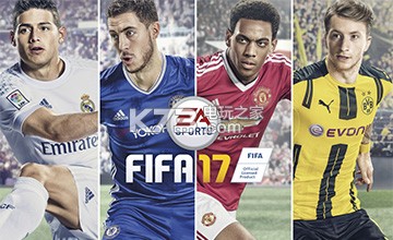 fifa16球员能转到fifa17吗？