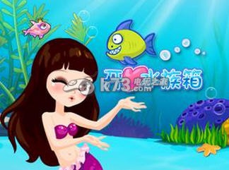 开心水族箱养鱼心得攻略三则