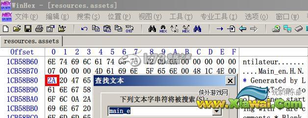 废土2汉化启动慢原因及解决方法