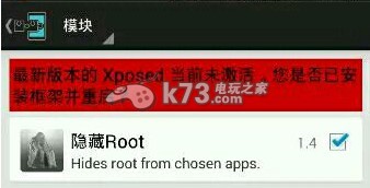 怪物猎人探险进不去解法