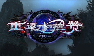 魔兽世界7.1改动计划一览